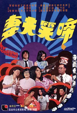 韩国电影成人